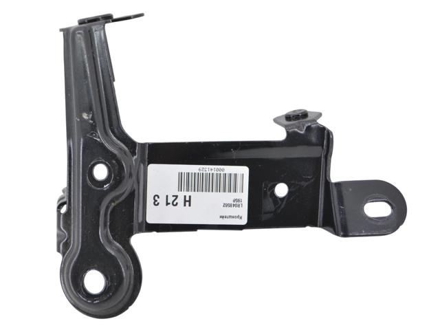 LAND ROVER LR048562 в наличии Тернополь