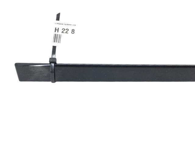 LR049161 LAND ROVER купить в Украина