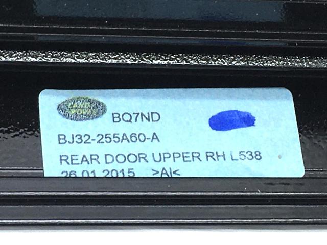 LR049161 LAND ROVER купить в Павлоград