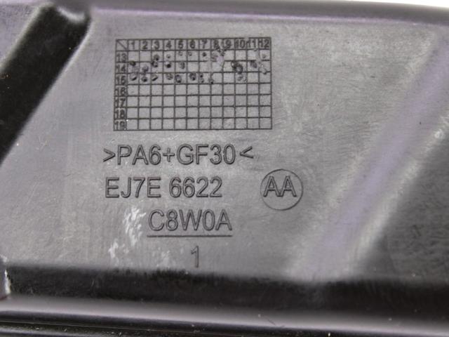 LR049184 купить Одесса