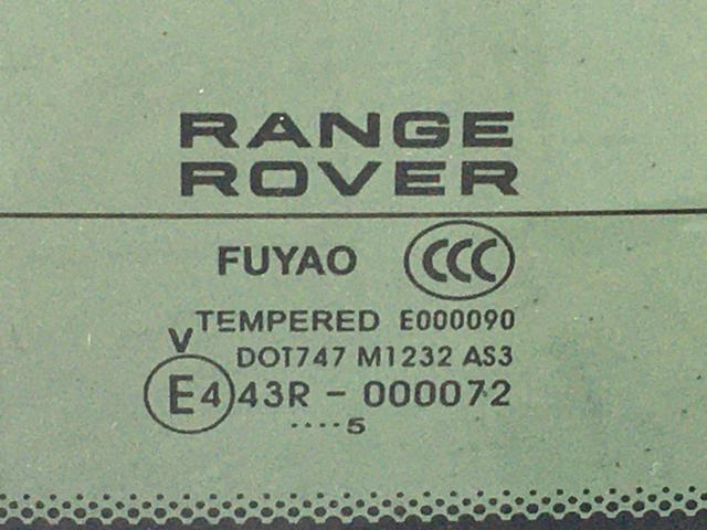 LR049347 LAND ROVER купить в Львов