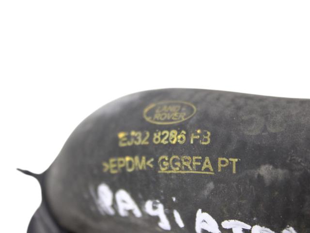 LR049638 Нижний шлаг радиатора охлаждения купить Сумы