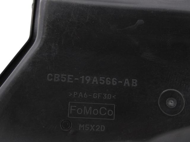 LAND ROVER LR049651 в наличии Ирпень