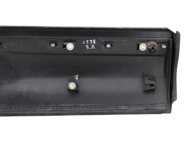 LR053220 купить Кривой Рог