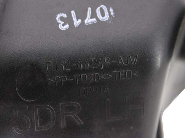 LAND ROVER LR054318 в наличии Тернополь