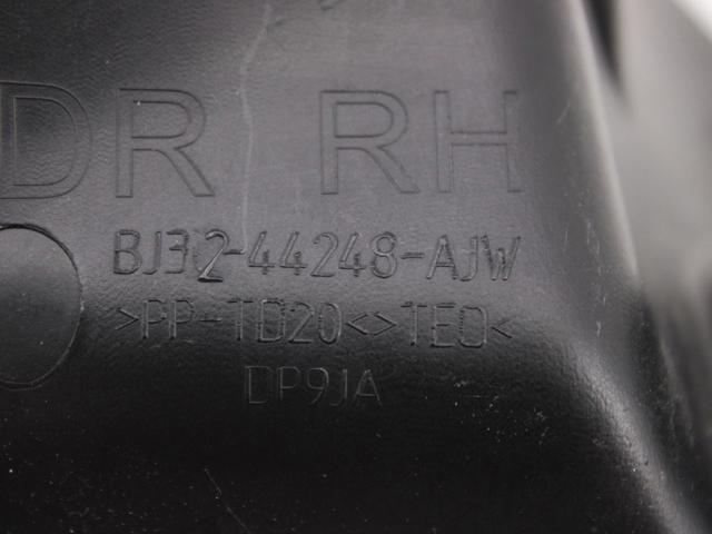 LAND ROVER LR054319 в наличии Кривой Рог