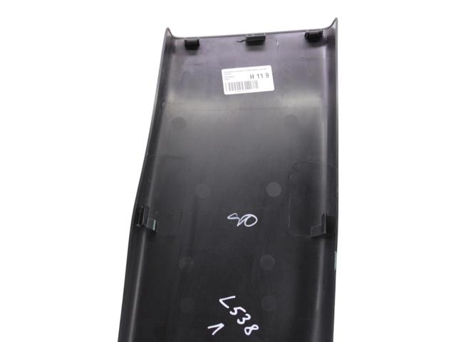 LR055653 купить Ужгород