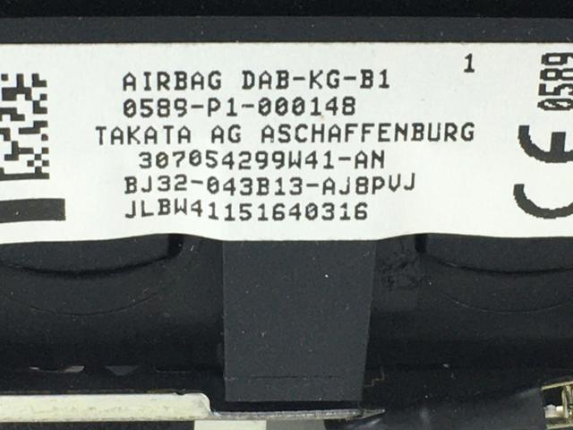 LR056446 LAND ROVER Подушка безопасности (AIRBAG) водительская купить в Запорожье