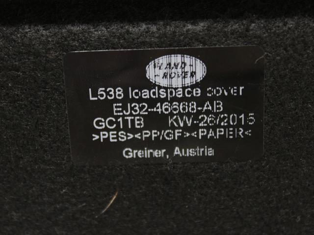 LR057384 LAND ROVER Полка салона задняя купить в Черкассы