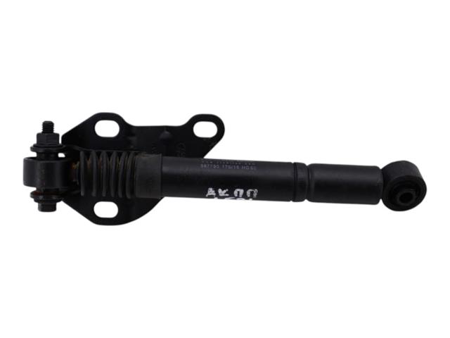 Опора КПП LR057475 LAND ROVER