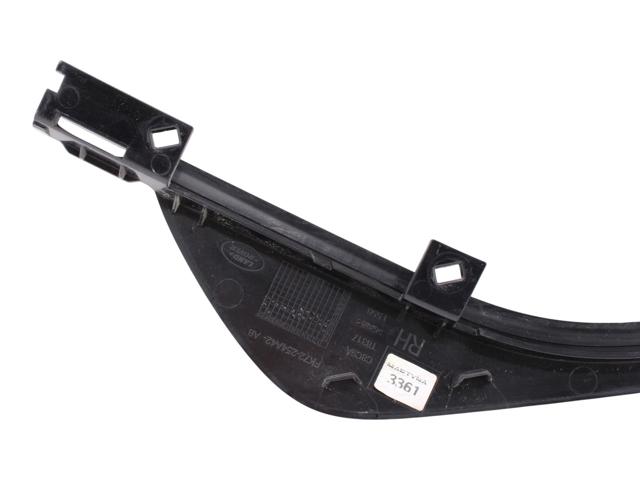 LAND ROVER LR058483 в наличии Житомир