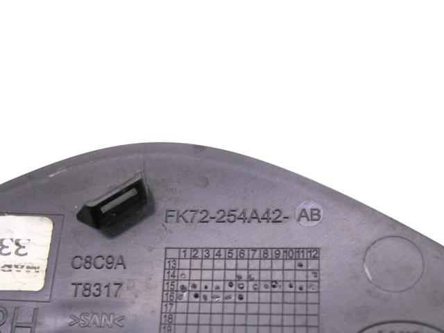 LR058483 LAND ROVER купить в Хмельницкий