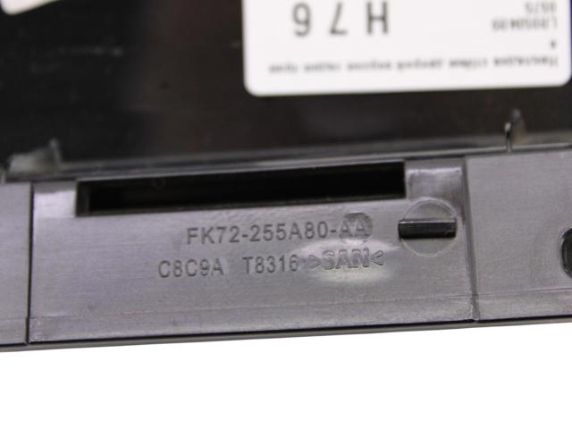 LR058489 LAND ROVER купить в Одесса