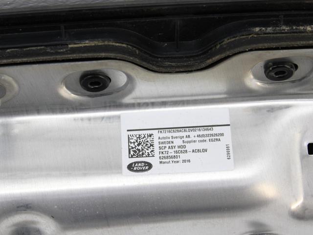 LAND ROVER LR058531 Накладка на капот в наличии Житомир