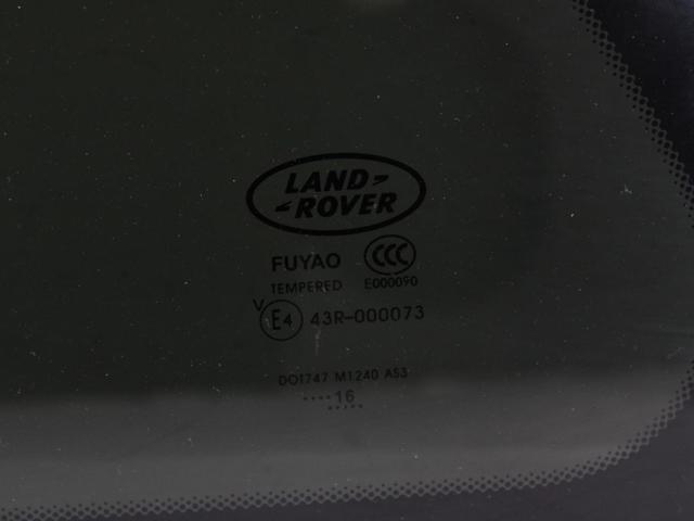 LAND ROVER LR058842 Стекло кузова (багажного отсека) левое в наличии Каменское