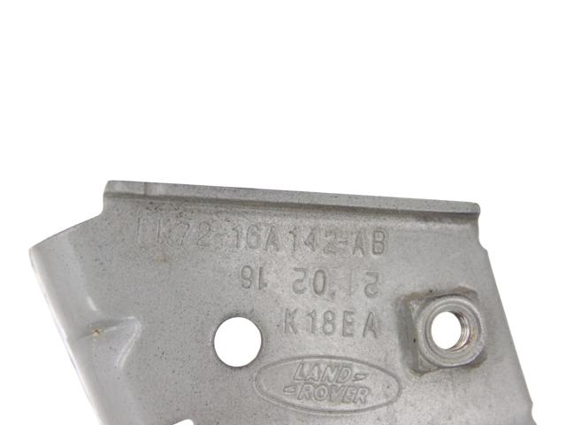LR061256 LAND ROVER купить в Ужгород