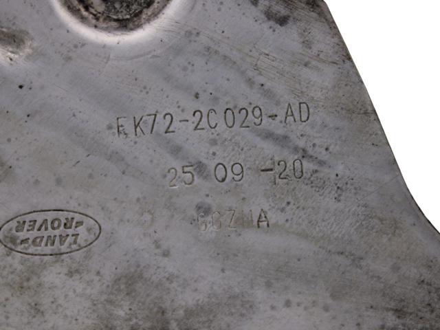 LR061393 LAND ROVER Защита тормозного диска заднего левая купить в Винница
