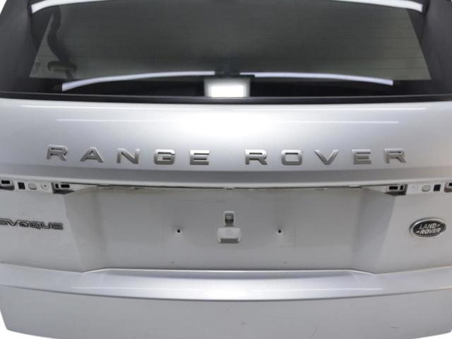 LAND ROVER LR064614 Ляда в наличии Ирпень