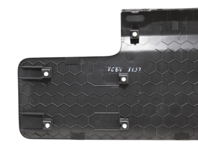 LAND ROVER LR065695 в наличии Хмельницкий