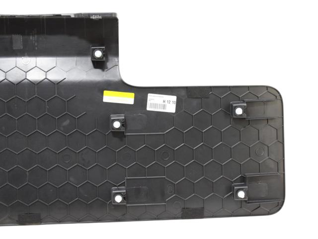 LAND ROVER LR065695 в наличии Киев