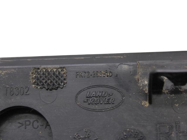 LAND ROVER LR066244 в наличии Сумы