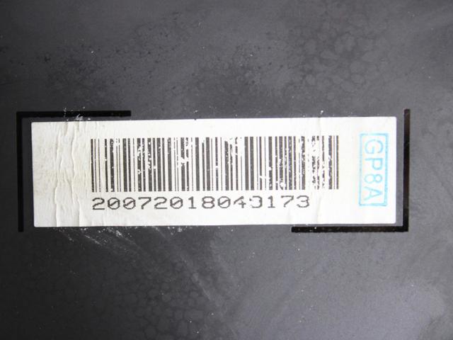 LR066842 купить Запорожье