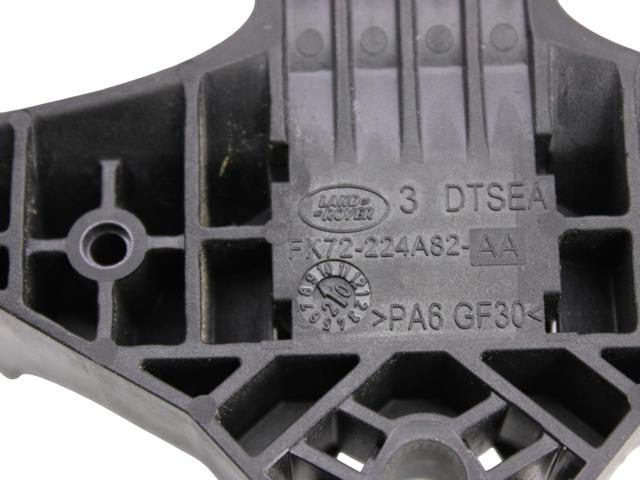 LR070988 LAND ROVER купить в Украина