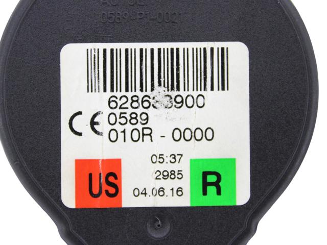 LAND ROVER LR072152 Ремень безопасности в наличии Черновцы