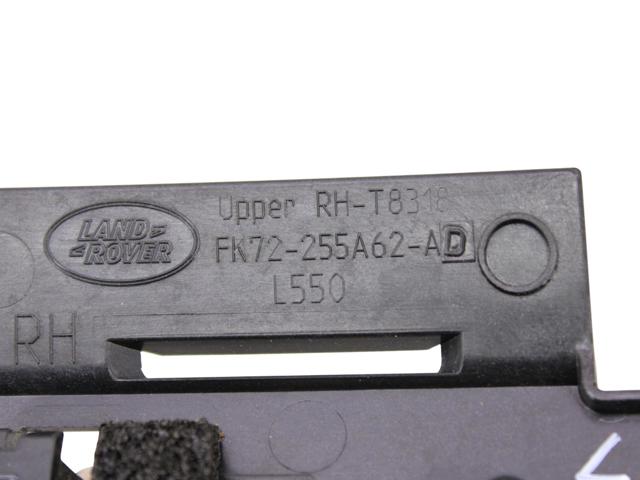 LAND ROVER LR074802 в наличии Кривой Рог