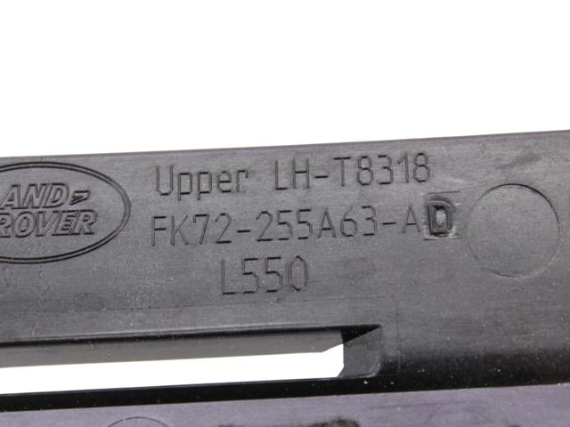 LR074803 LAND ROVER купить в Кривой Рог