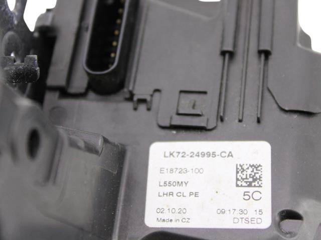 LR078752 Замок двери задней левой купить Одесса