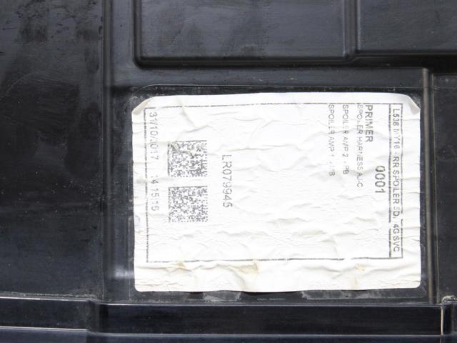 LAND ROVER LR079945 Спойлер багажника (двери 3/5-й задней) в наличии Ровно