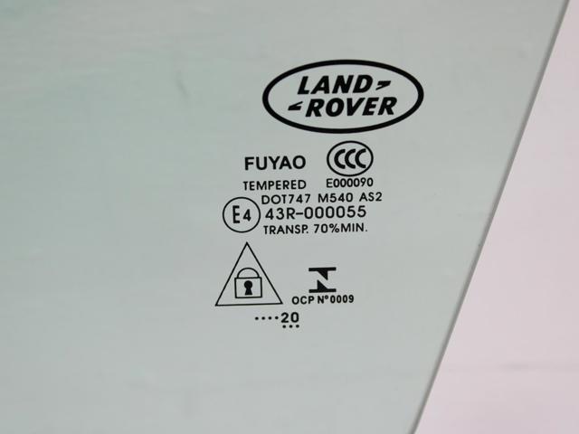 LAND ROVER LR080137 Стекло двери передней левой в наличии Каменское