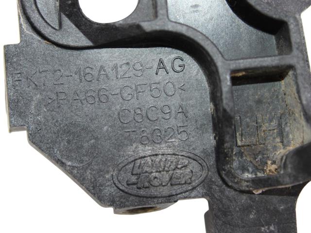 LAND ROVER LR087699 в наличии Чернигов