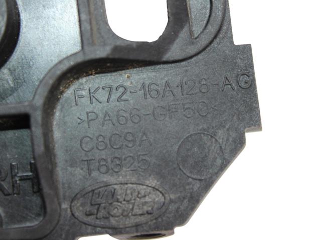 LR087700 купить Чернигов