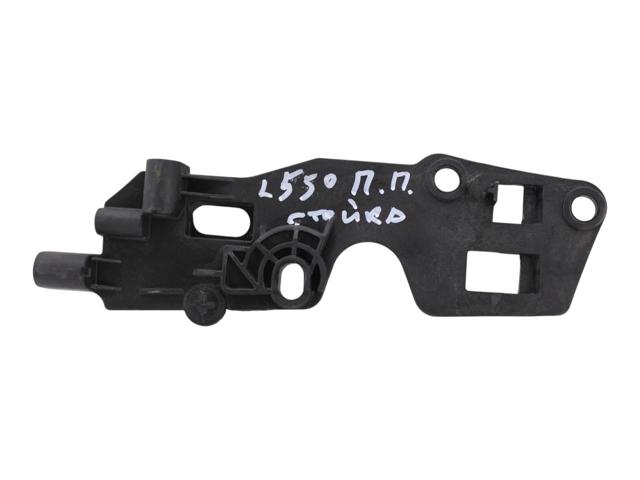 LR087700 LAND ROVER купить в Сумы