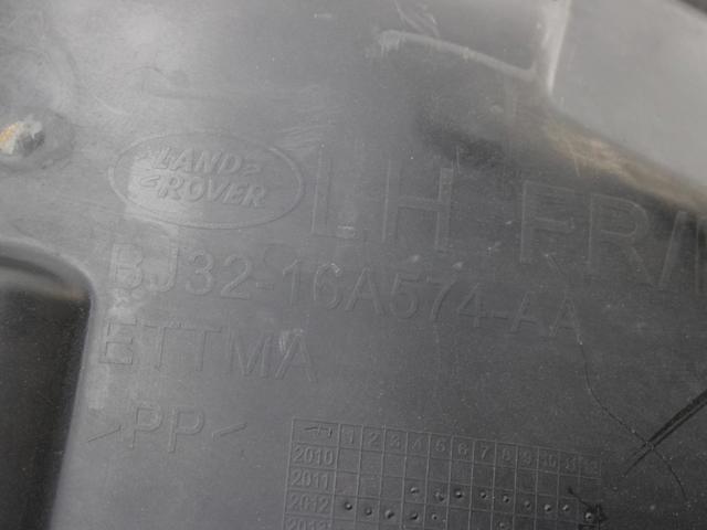 LAND ROVER LR088357 в наличии Сумы