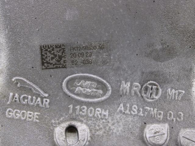 LAND ROVER LR098947 Рычаг задней подвески нижний правый в наличии Одесса