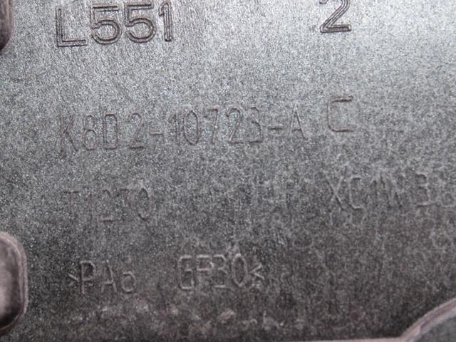 LR114224 LAND ROVER Полка под аккумулятор купить в Ровно