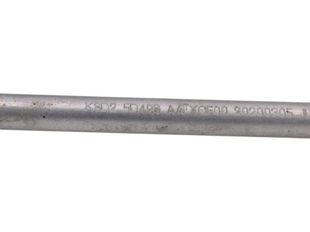 LR114304 LAND ROVER Стойка стабилизатора заднего левая купить в Кривой Рог