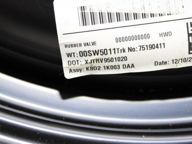 LR114533 LAND ROVER Докатка (аварийное запасное колесо) купить в Николаев