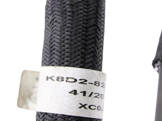 LAND ROVER LR115020 в наличии Каменское
