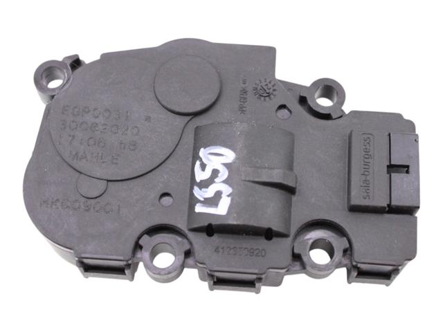 LAND ROVER LR115829 Привод заслонки печки в наличии Каменское
