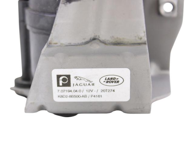 LAND ROVER LR115997 в наличии Ровно