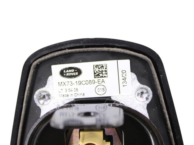 LR117613 LAND ROVER Антенна купить в Украина