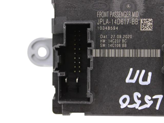 LR117886 Блок комфорта передней двери купить Харьков