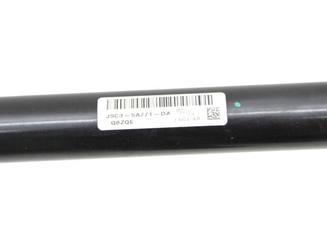 LR121778 LAND ROVER Стабилизатор задний купить в Запорожье