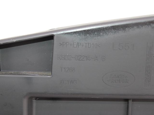 LAND ROVER LR124428 в наличии Николаев