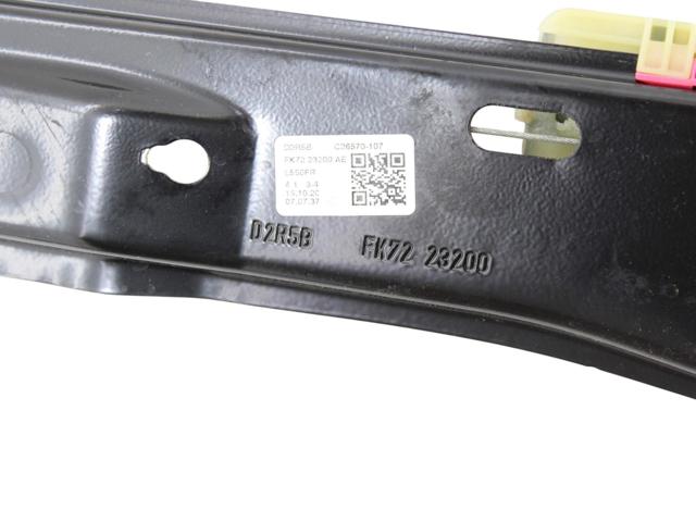 LR126072 LAND ROVER Стеклоподъемник передней правой двери купить в Павлоград