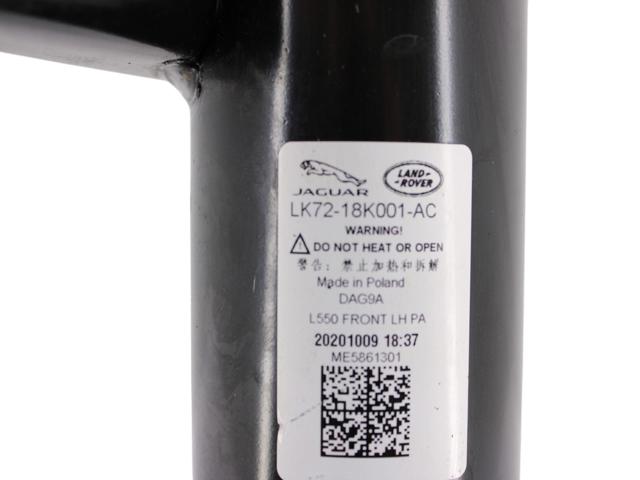 LR126238 LAND ROVER Амортизатор передний левый купить в Ужгород
